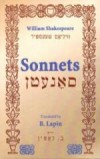 1150612-sonnets-yiddish
